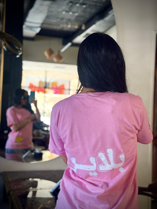 Player Oversized T-Shirt